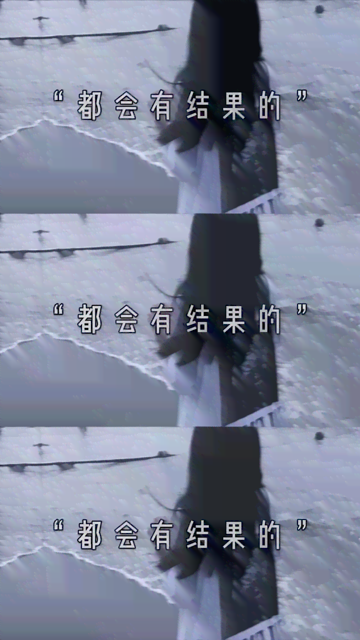如何用ai写伤感语录文案