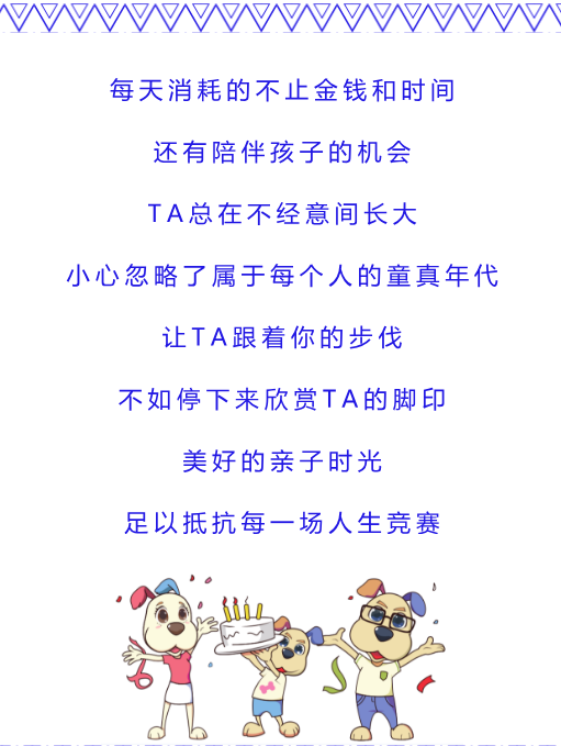 成语故事怎么用AI写文案的方法与技巧