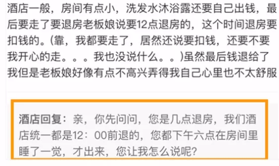 工伤认定难题：无评级情况下如何判定工伤及应对策略