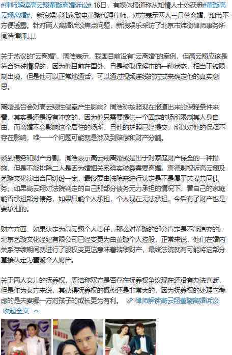 工伤认定难题：无评级情况下如何判定工伤及应对策略
