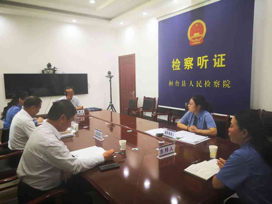 '工伤未达评定标准下的赔偿权益保障探讨'