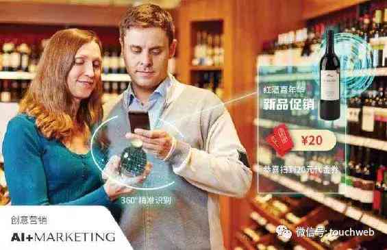 成语故事怎么用ai写文案