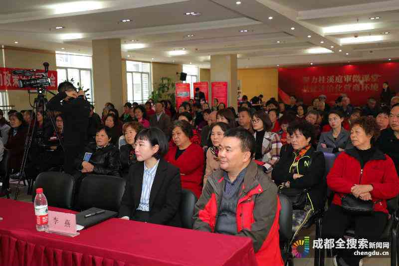 工伤认定争议：未获工伤认定能否申请法院开庭审理