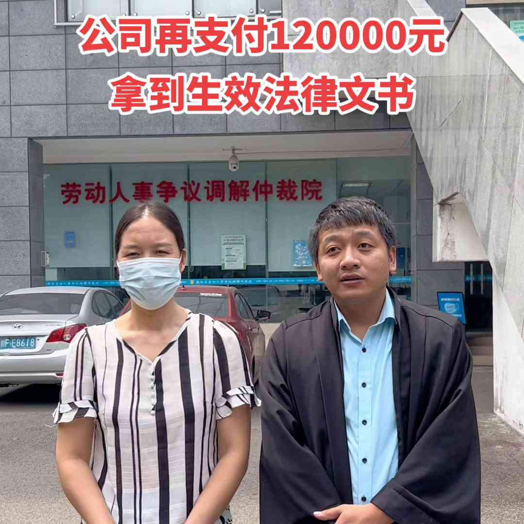 工伤认定争议：未获工伤认定能否申请法院开庭审理