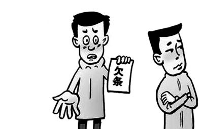 不认定工伤有哪些情形：起诉条件、4个判定标准及应对方法
