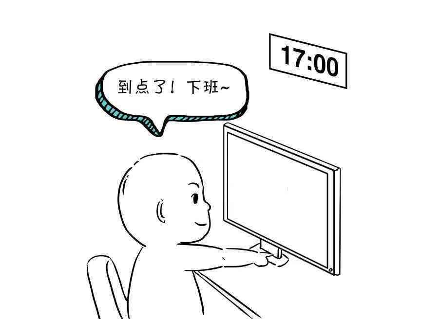不被认定工伤有哪些