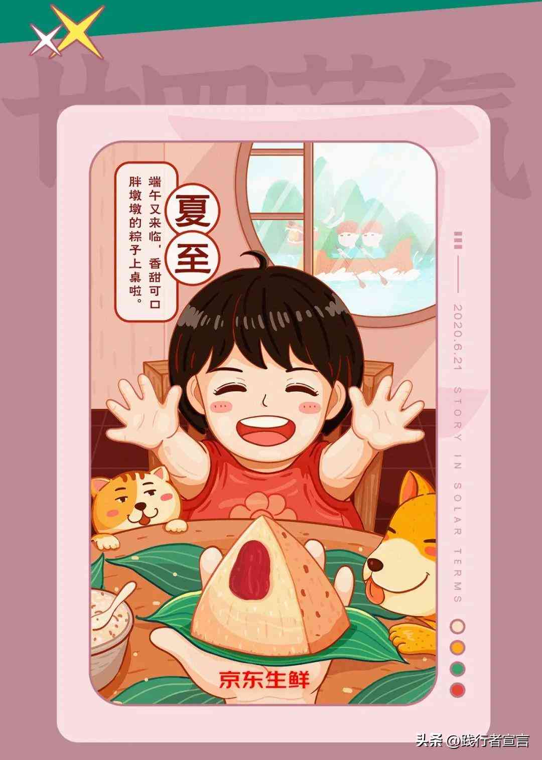 AI文案创作：全面攻略，解决关键词优化、内容撰写与搜索引擎排名提升问题