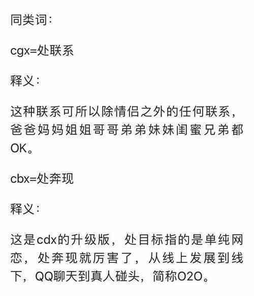 100个涵各领域的经典议论文万能例子：助你论述无懈可击