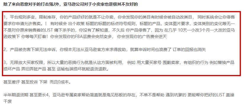不被认定为工伤可以继续申诉吗：不认定工伤如何申诉及起诉流程