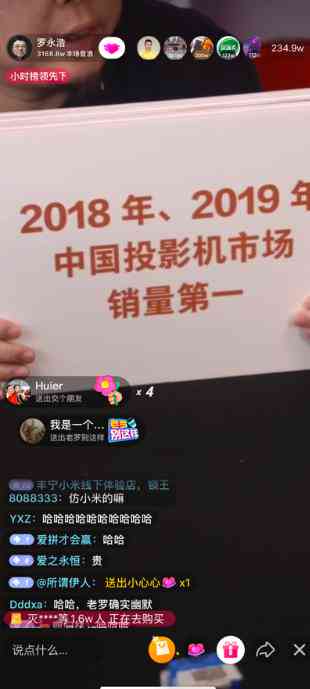 小米AI聊天助手：如何实现文案框自动弹出及常见问题解决方案解析