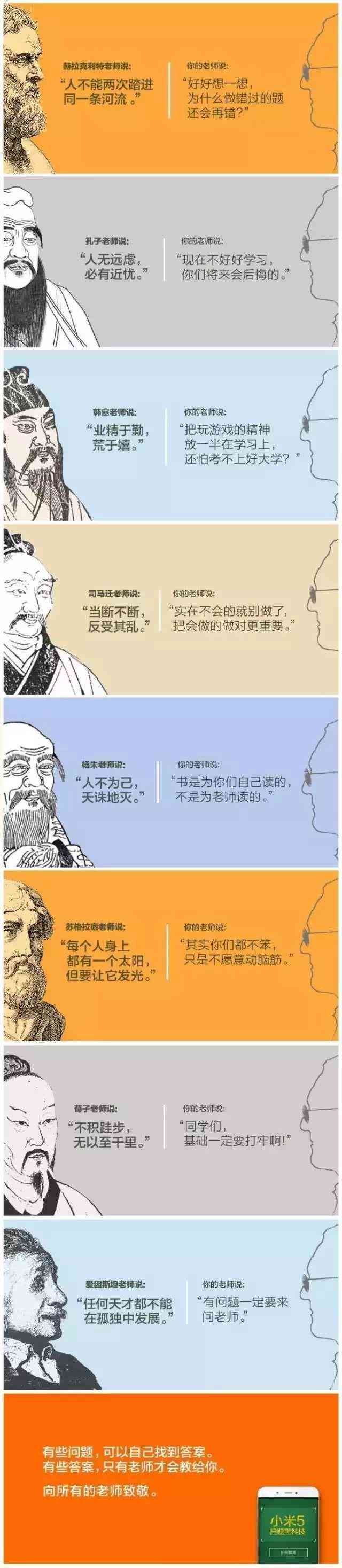 小米AI聊天助手：如何实现文案框自动弹出及常见问题解决方案解析