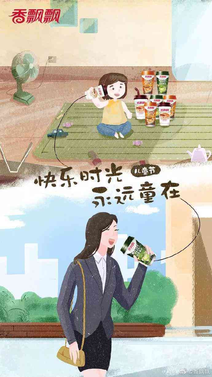 小米AI聊天助手：如何实现文案框自动弹出及常见问题解决方案解析