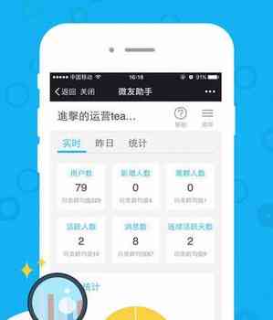 小米AI聊天助手怎样让文案框自动弹出并调整消息自动显示方法