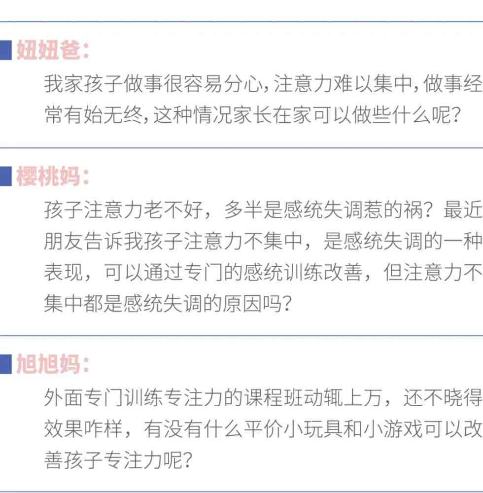 工伤认定的常见排除情况及详细解读：全面梳理不被认定为工伤的特殊情形
