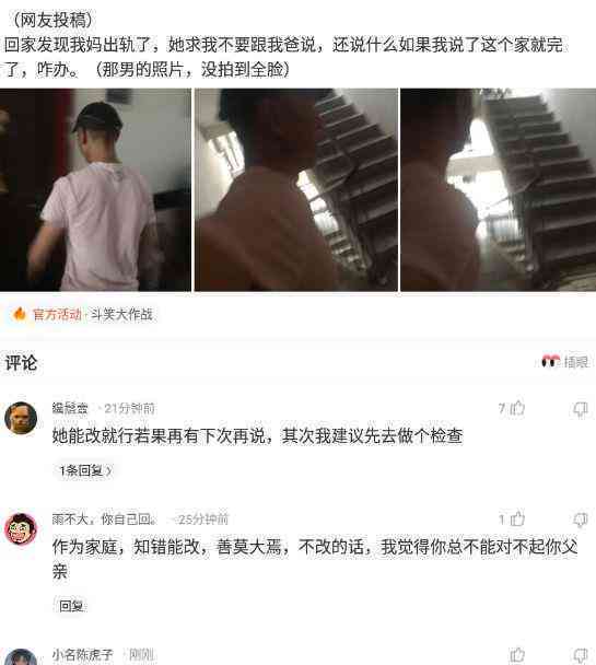 家门口照片说说：家门口自拍记录美好瞬间