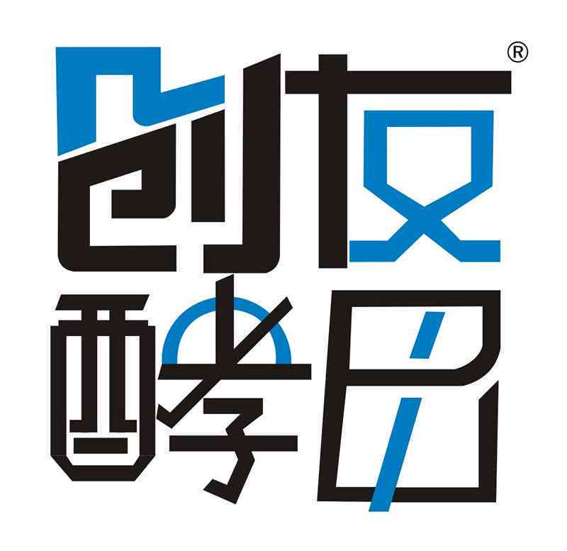 周边创意文案汇编：打造个性化家门口传方案