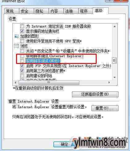 ai当前页面的脚本发生错误怎么处理：不同情况下的解决策略与实践