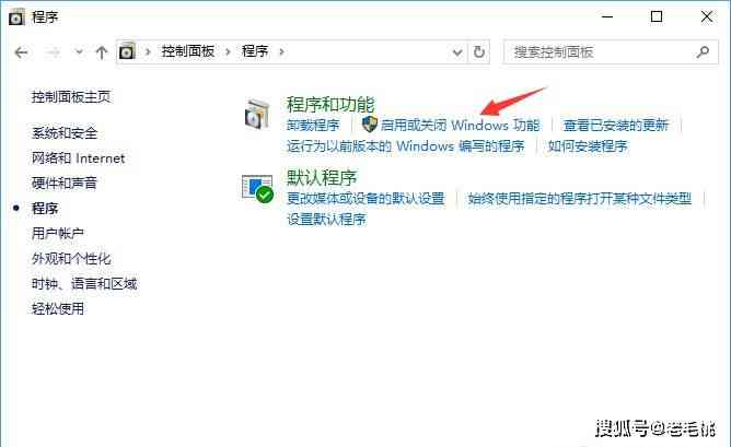 浏览器IE当前页面JavaScript执行异常错误
