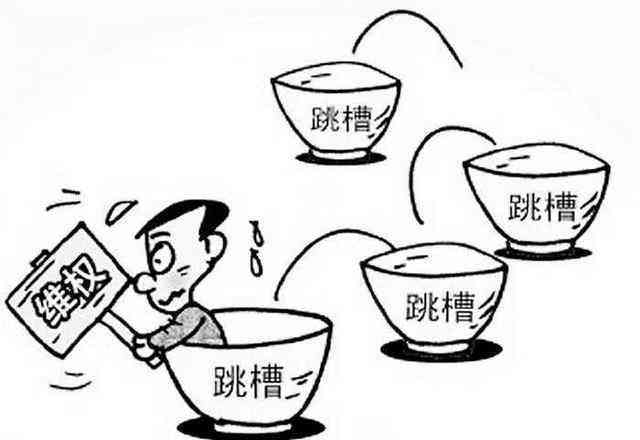 不被认定工伤的行为是指什么及主要情形、申诉途径与处理方法