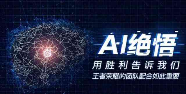 '掌握AI特效绘画：撰写引人入胜的文案秘诀与实践指南'
