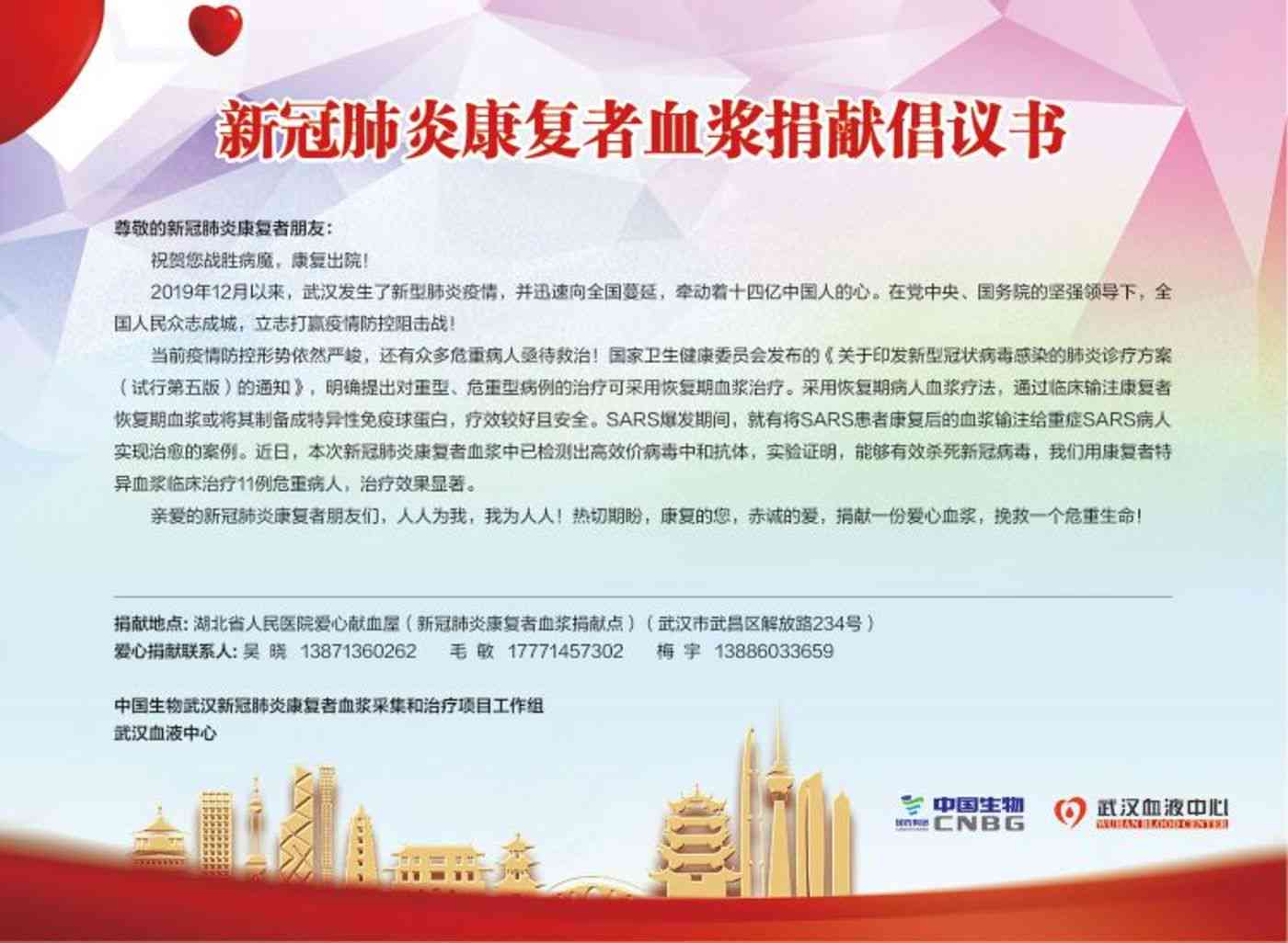 '掌握AI特效绘画：撰写引人入胜的文案秘诀与实践指南'