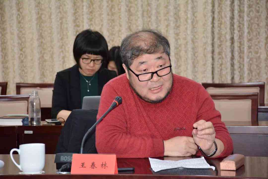 山西首届智能AI写作创意挑战赛