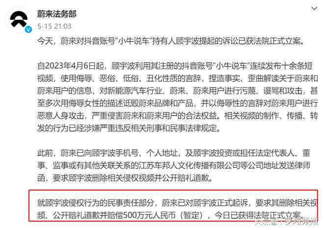 工伤认定失败后的应对策略与     指南-工伤认定失败怎么索赔