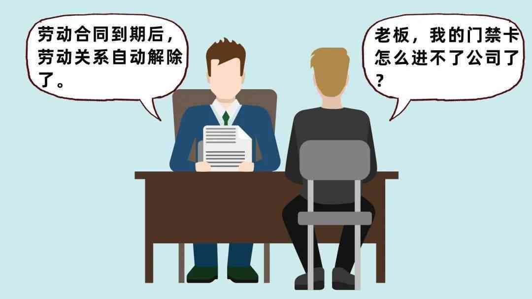 不被认定为工伤可以继续申诉吗，不认定工伤怎么办，如何起诉与撰写申诉书？