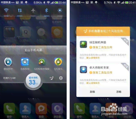 文笔润色软件：手机版免费推荐及优劣对比
