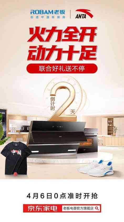 智能国潮玩偶：AI娃娃创意朋友圈文案大放异彩