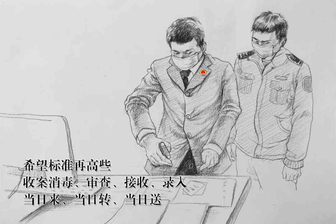 快捷速写：文字录入新境界