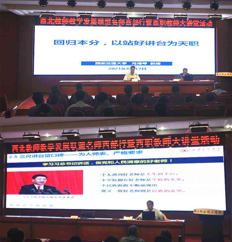 格子达免费查重报告会发送给老师吗及其安全性分析