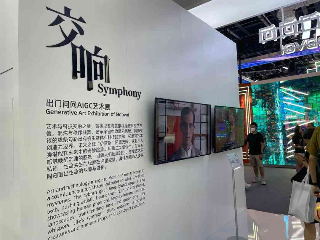 ai智能写作平台官网