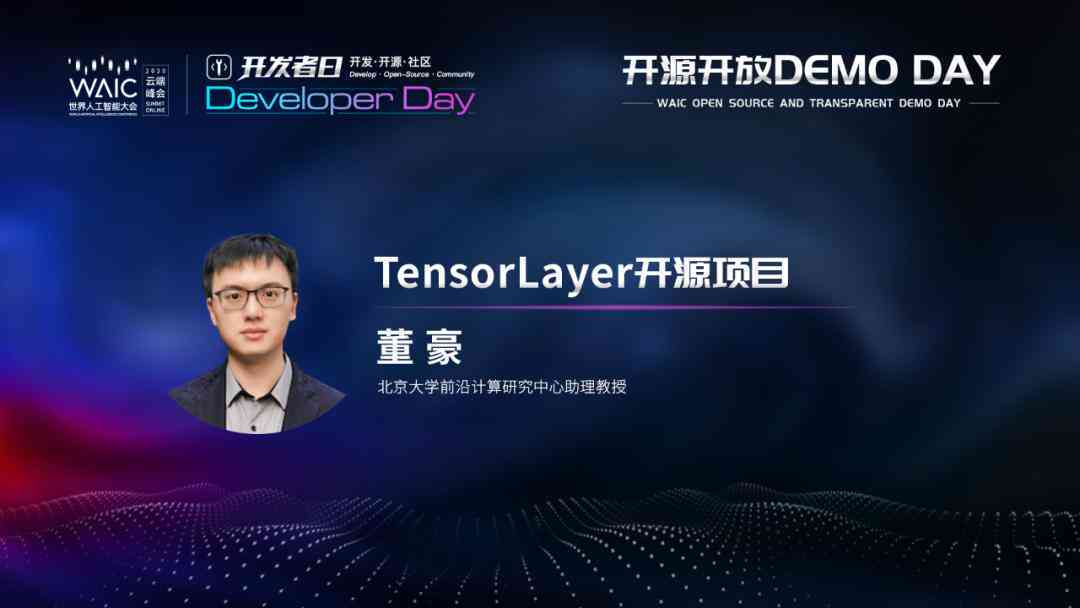 反驳AI写作没有灵魂：揭秘人工智能创作的独特魅力与深度思考