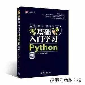 反驳AI写作没有灵魂：揭秘人工智能创作的独特魅力与深度思考
