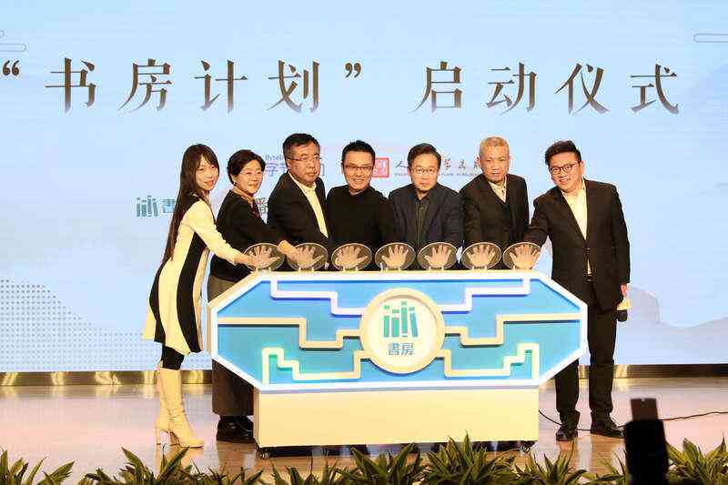 番茄创作者中心ai
