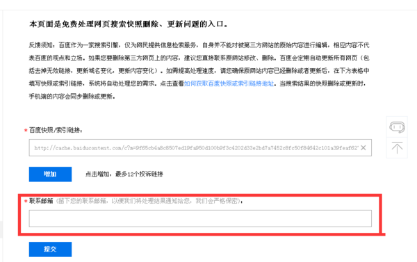 知乎识别包含ai创作吗：如何确认文章是否真的含有AI创作内容？