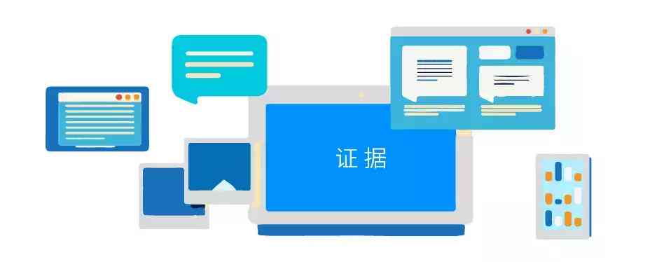 工伤认定争议：举证责任应由谁承担？-工伤认定争议:举证责任应由谁承担呢