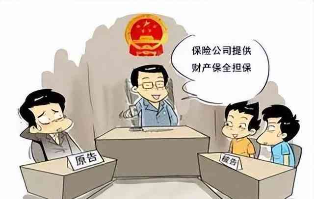 不认定工伤书面答复