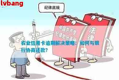 工伤认定受阻解决方案：全面解析不认定工伤的应对策略与法律途径