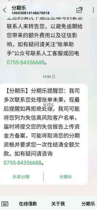 工伤认定受阻解决方案：全面解析不认定工伤的应对策略与法律途径