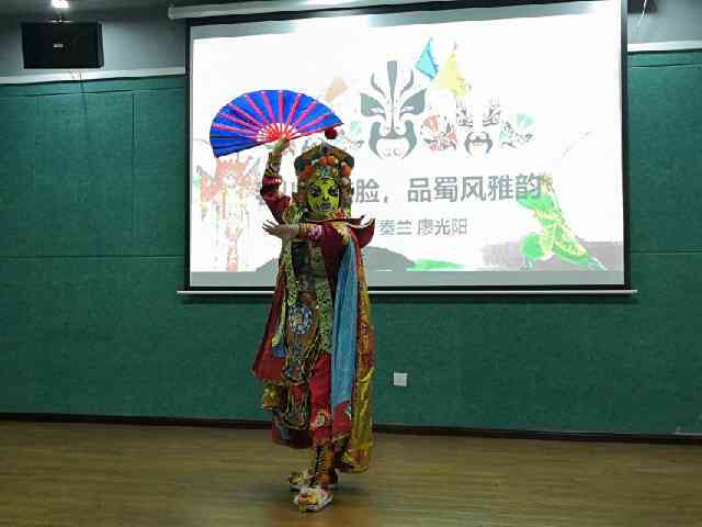 探索变脸艺术：揭秘川剧变脸技巧与历文化内涵
