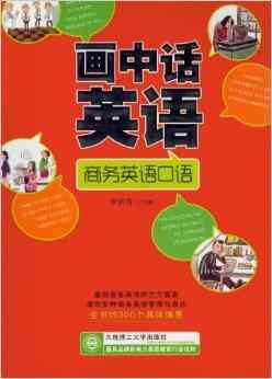 ai绘画语言文案大全：简短标题集锦