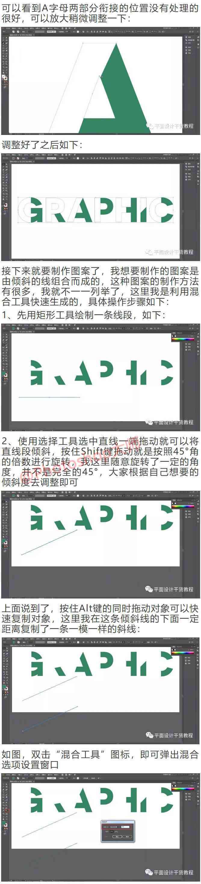盘点热门AI制作软件：创意工具全览与功能解析