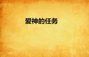 探索文学创作：非同寻常的创作者们如何在文字中展现独特才华