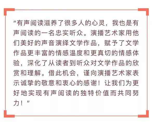 探索心灵深处的文学创作之旅