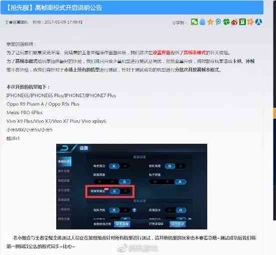 AI智能写作助手：全面覆创意生成、内容优化与高效编辑解决方案
