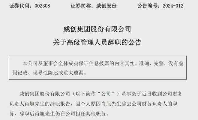 不认定工伤谁举证：七种不认定情形、企业责任与通知问题解析