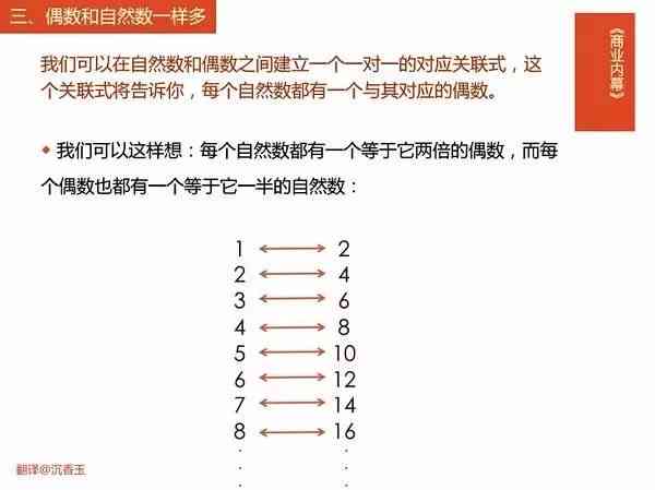 工伤认定争议仲裁的效力与实际应用：如何有效     与应对仲裁结果