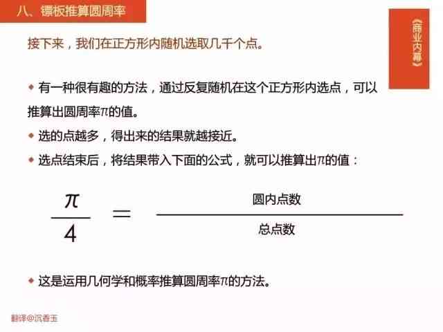 工伤认定争议仲裁的效力与实际应用：如何有效     与应对仲裁结果